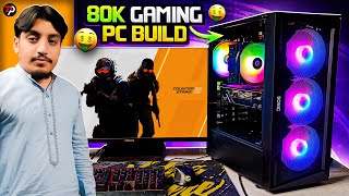 80000 Best Gaming PC Build in Pakistan with Games BENCHMARKs [upl. by Lletniuq126]