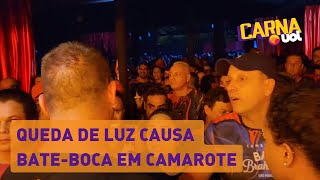 Queda de luz gera confusão e bateboca em camarote no sambódromo do Anhembi [upl. by Ygief]