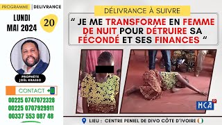 🔴DÉLIVRANCE  Je me transforme en femme de nuit pour détruire sa fécondité et ses finances [upl. by Norean]