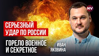 Іранські ракети зіграли фатальну роль для Путіна  Яковина [upl. by Cruce]