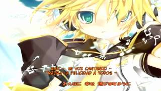 len no bousou full versionsub español [upl. by Epner]