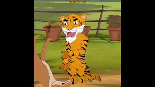 लोमड़ी की चाल  Full Story ke liye Subscribe karo 😇 shorts tiger cartoon animalstories [upl. by Ozner]