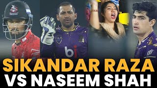 Sikandar Raza vs Naseem Shah  Quetta Gladiators vs Lahore Qalandars  Match 10  HBL PSL 8  MI2A [upl. by Abih]