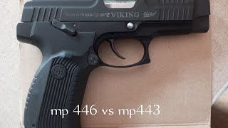 different between Mp446 vs Mp443 Russian 9mm pistol baikal 9mm pistol [upl. by Acinaj]