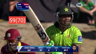 Umar Akmal 5970 vs West Indies  World Cup 2015 Ball By Ball Highlights [upl. by Dola]