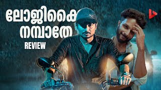 Kannai Nambathey Movie Review by Ragesh  ThrillR [upl. by Juditha247]