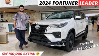 LEGENDER wala FEEL 😍 2024 Toyota Fortuner Leader Edition [upl. by Pond668]