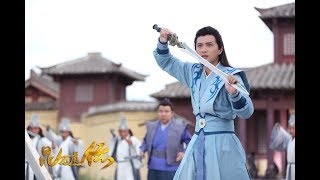 【玄门大师】ENG SUB The Taoism Grandmaster 01 热血少年团闯阵救世（主演：佟梦实、王秀竹、裴子添） [upl. by Eednil]