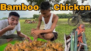 Bamboo chicken recipe  Kitchen187 [upl. by Yard]