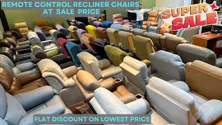 Cozy Imported Recliner Chairs from Indian Factory at Sale Price in Kirti Nagar Furniture Market Sofa [upl. by Maryjo296]