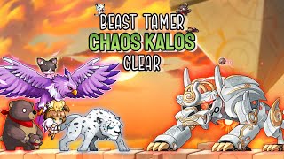 GMS Reboot Beast Tamer Chaos Kalos Clear [upl. by Langsdon]