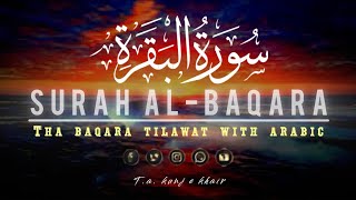 surah albaqara SURAH BAQARA HD  emotional beautiful pictures  heart touching voice holy Quran [upl. by Lehman]