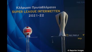 Live η κλήρωση του Πρωταθλήματος Super League Interwetten 202122 [upl. by Innavoig]