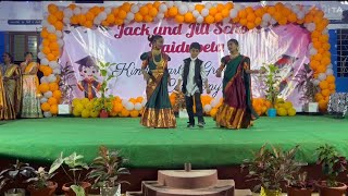 Atho athamma kuthuro song dance by 5th class students 😍😍🥰 [upl. by Lynd]