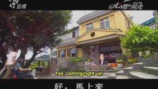 Starlit 心星的淚光ep22End Eng Subs Part 15 [upl. by Odnanref275]