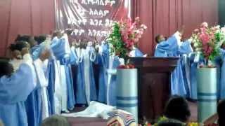 2015 apostolic church of hawassa misrak church shebsheba choirshulu selam nw [upl. by Jaela]