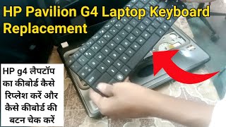 Hp Pavilion G4 Laptop Keyboard Replacement ⌨️  How To Replace HP g4 Goverment Laptop Keyboard hp [upl. by Enyrat]