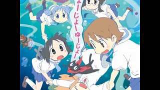 Hyadain no Joujou Yuujou  Nichijou OP 2 FULL [upl. by Enitsua565]