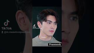 ภณบัว praomook พราวมุก ponbua [upl. by Cavanagh]