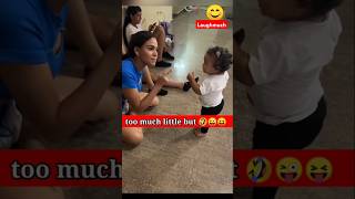 Cute naughty funny🤣😝 baby laughmuch shortsfeed [upl. by Hafinah]