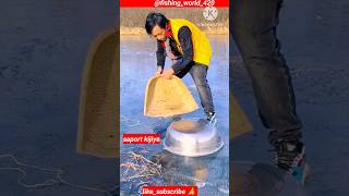 Fishing By Trap🐠🪤🤪shorts shortvideo youtubeshorts trending ytshorts viralvideo [upl. by Akienat]