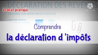 Comprendre la déclaration dimpôts sur le revenu  régime dimposition des assistantes maternelles [upl. by Assylla]