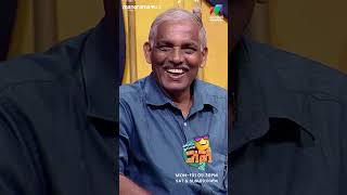 നീ ഇവിടെയൊന്നും ജനിക്കേണ്ടവൻ അല്ലടാocicbc2  epi 377 [upl. by Blainey727]