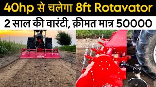 आपके दुश्मन भी आपसे काम कराने को मज़बूर हो जाएँगे 🤯🙄😱 2023 का सबसे Heavy Rotavator [upl. by Akins]