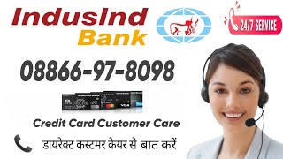 अभी बात करें justdailindusindbankcreditcard customer care number newversion indusindndcalls [upl. by Arlon]