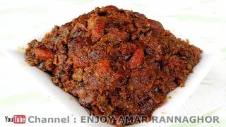 টক ঝাল মিষ্টি জলপাইয়ের আচার  Bangladeshi Jolpai er Achar Recipe  Jolpai Achar Recipe in Bangla [upl. by Sorazal]