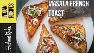 Masala French Toast  Continental Breakfast Recipes By Archanas Kitchen [upl. by Sexela]