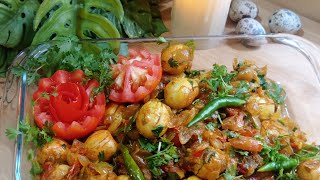 কোয়েল পাখির ডিম ভুনা সহজ রেসিপি।Koyel pakhir dim bhunafood koyelpakhirdim tasty yummy trending [upl. by Ssilem]