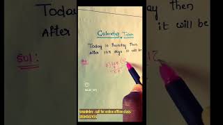 Calendar Trick maths mhpolice motivation spardhapariksha mathshorts mpscclerk currentaffairs [upl. by Pilif]