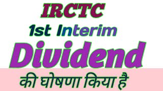 IRCTC Share Latest News Today  IRCTC Share Analysis  Target 🎯 Dividend [upl. by Olifoet418]