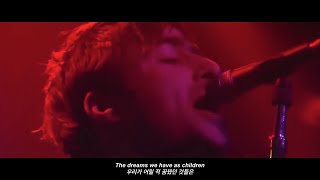 Oasis  Fade Away Live at Glasgow Barrowlands 2001 가사해석한글자막 [upl. by Nnaarat]