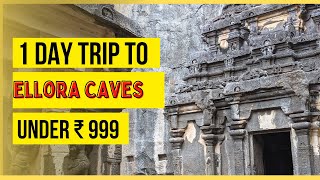 Aurangabad Tourist Places Kailash Temple  Ellora Caves in hindi  अलोरा ग़ुफ़ा Ellora caves guide [upl. by Urban]