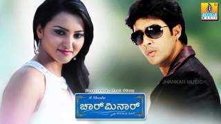 Cindrella Cindrella  Charminar  Movie  Tippu  Prem Kumar Meghana Gaonkar  Hari  Jhankar Music [upl. by Surbeck]