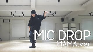 BTS방탄소년단  Mic DropSteve Aoki Remix MAMA ver 13살  Dance Cover by Little Dorothy [upl. by Diley]