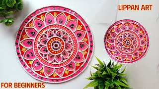 Lippan Art 😍  Easy and beautiful Lippan Art work  mirrors mosaic on MDF sheet  diy lippanart [upl. by Chavaree]