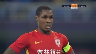 10 Minutes of Odion Ighalo Destroying the Chinese Super League [upl. by Pratte472]