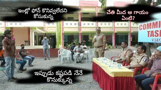 పద్ధతి మార్చుకోండి ADCP SRINIVASARAO  Vijayawada City Police  Bezawada Media [upl. by Iaj]