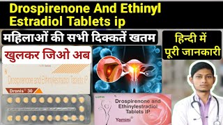 Drospirenone and ethinyl estradiol tablets ip  dronis 30 tablet uses in hindi  yamini tablet use [upl. by Aicilef]