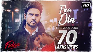 Eka Din একা দিন  Fidaa  Video Song  Yash  Sanjana  Minar  Arindom  SVF [upl. by Nnyloj]