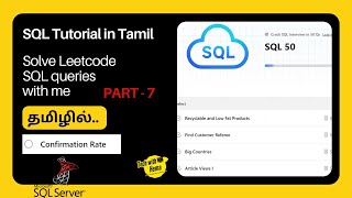 Leetcode SQL7 Solve Leetcode SQL queries  SQL in tamil  Tech with Hema sql sql sqlintamil [upl. by Nyletac]