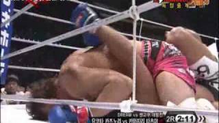 Tatsuya Kawajiri vs Kazunori Yokota K1 Dynamite 2009 Round 23 [upl. by Aytnahs]