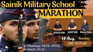 Sainik School Marathon Class  Sainik School Online Coaching  Marathon Military School AISSEE RMS [upl. by Eugenia112]