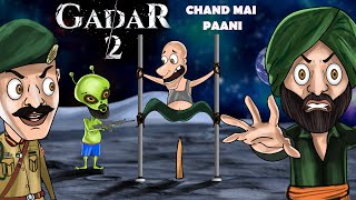 Gadar 2 Comedy Cartoon Video PART 3  Chand Main Paani  Animated Spoof  Popla Chacha [upl. by Wakerly]