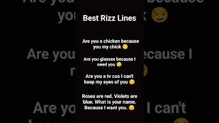 Best Rizz Lines  Part 1 [upl. by Thornburg]