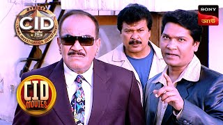 The False Robbery  CID Movies  24 Sep 2024 [upl. by Niwde]