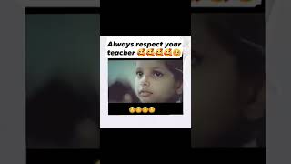 🙏 Respect your teacher 🥰whatsappstatus shotrs teachersdayuppcutoff motivationalvideoupsc upp [upl. by Mill273]